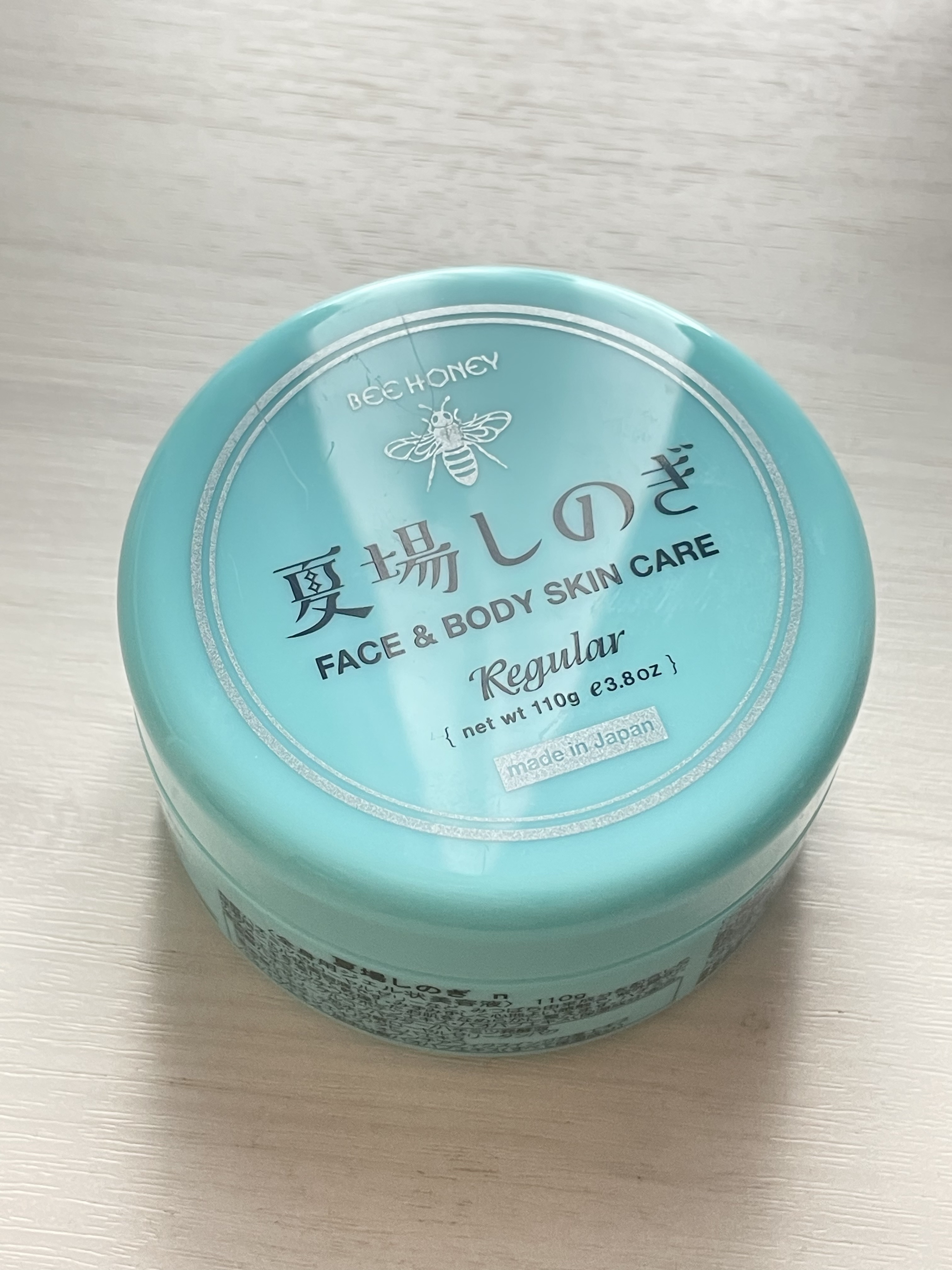 夏場しのぎ Ｎ 110g/ビーハニー/美容液を使ったクチコミ（1枚目）