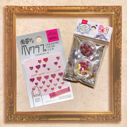 ミニネイルアートブラシ/DAISO/ネイル用品を使ったクチコミ(6枚目)