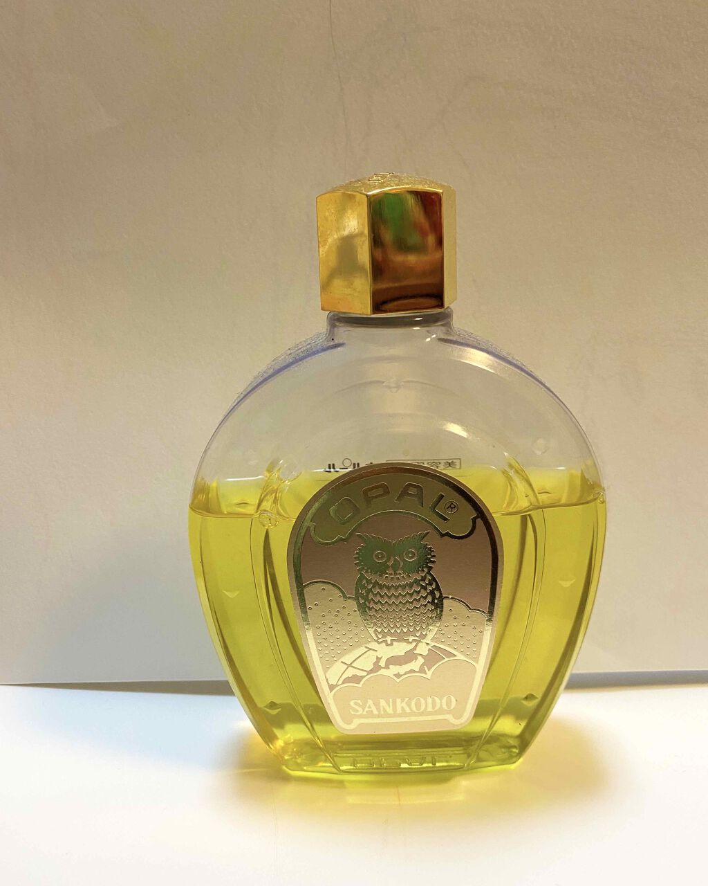 美容原液 オパール R-III/薬用 オパールR-Ⅲ/美容液を使ったクチコミ(1枚目)