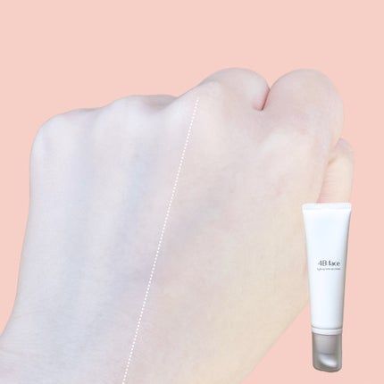 ブロッサムピンクトーンアップ*クリーム/4B:face/化粧下地を使ったクチコミ(4枚目)