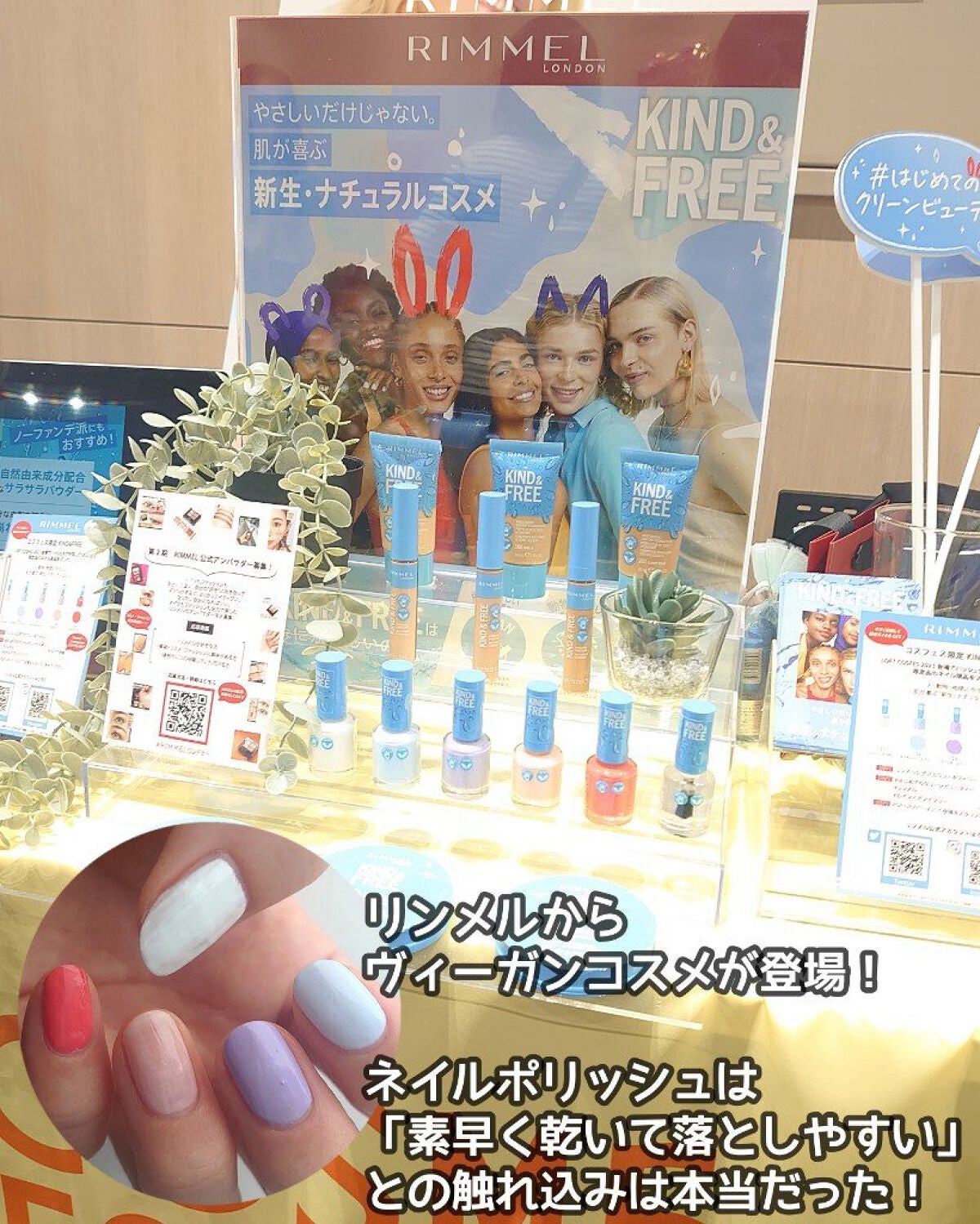 ゴマージュシュガー/meshimase/ボディスクラブを使ったクチコミ(2枚目)