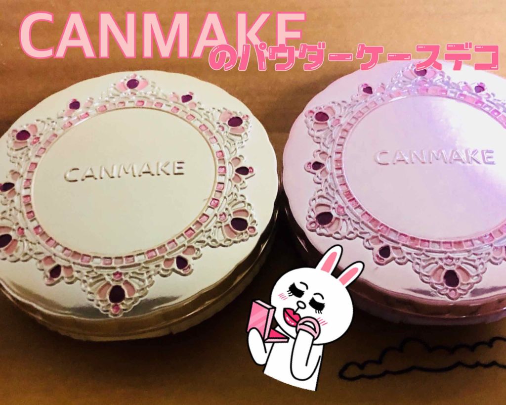 【旧品】マシュマロフィニッシュパウダー/キャンメイク/プレストパウダーを使ったクチコミ(1枚目)