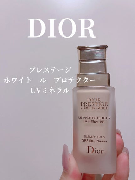 プレステージ ホワイト ル プロテクター UV ミネラル BB/Dior/BBクリームを使ったクチコミ(1枚目)