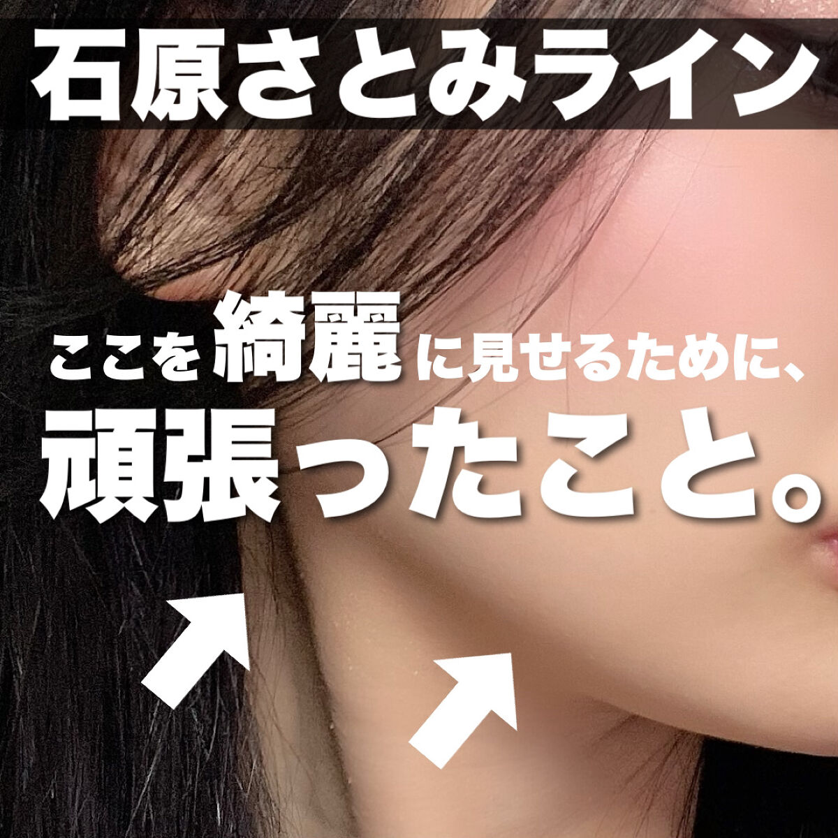 エクササイズストレッチャー/DAISO/その他フィットネスを使ったクチコミ（1枚目）