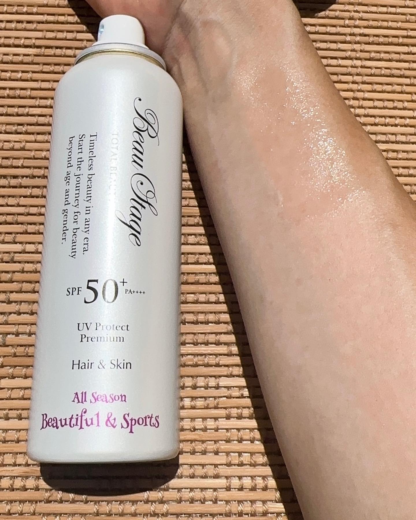 UVプロテクト プレミアム ビューティフル&スポーツ/ビューステージ コスメティック/日焼け止めミルクを使ったクチコミ（3枚目）