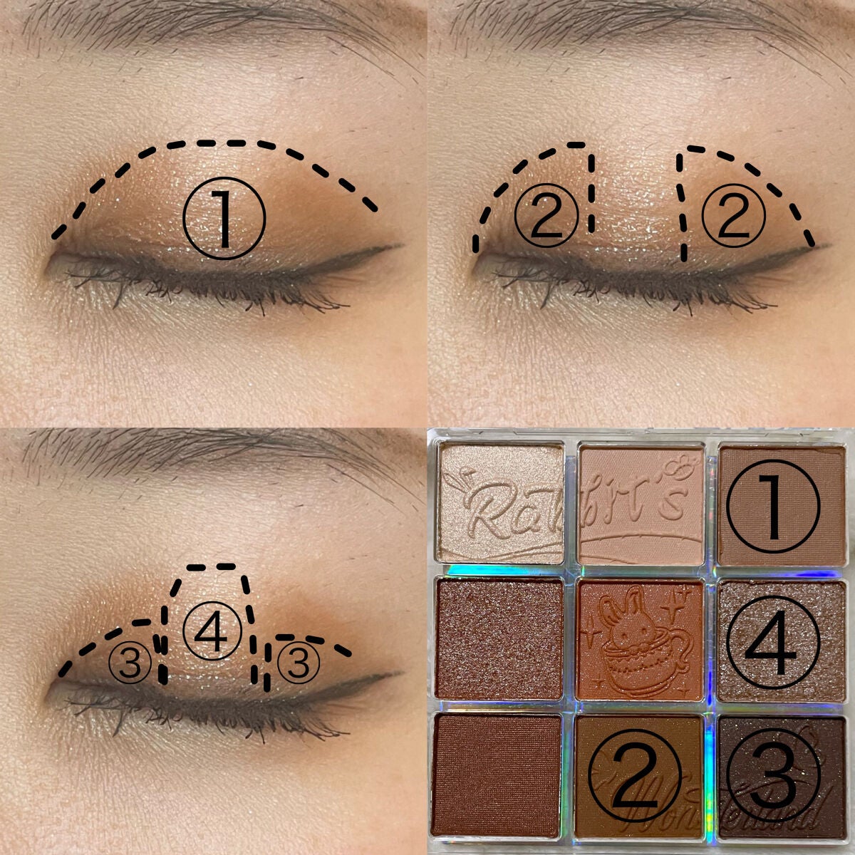 クォーツ 9色アイシャドウパレット(ドリームランドアイシャドウ)/ZEESEA/アイシャドウパレットを使ったクチコミ(3枚目)