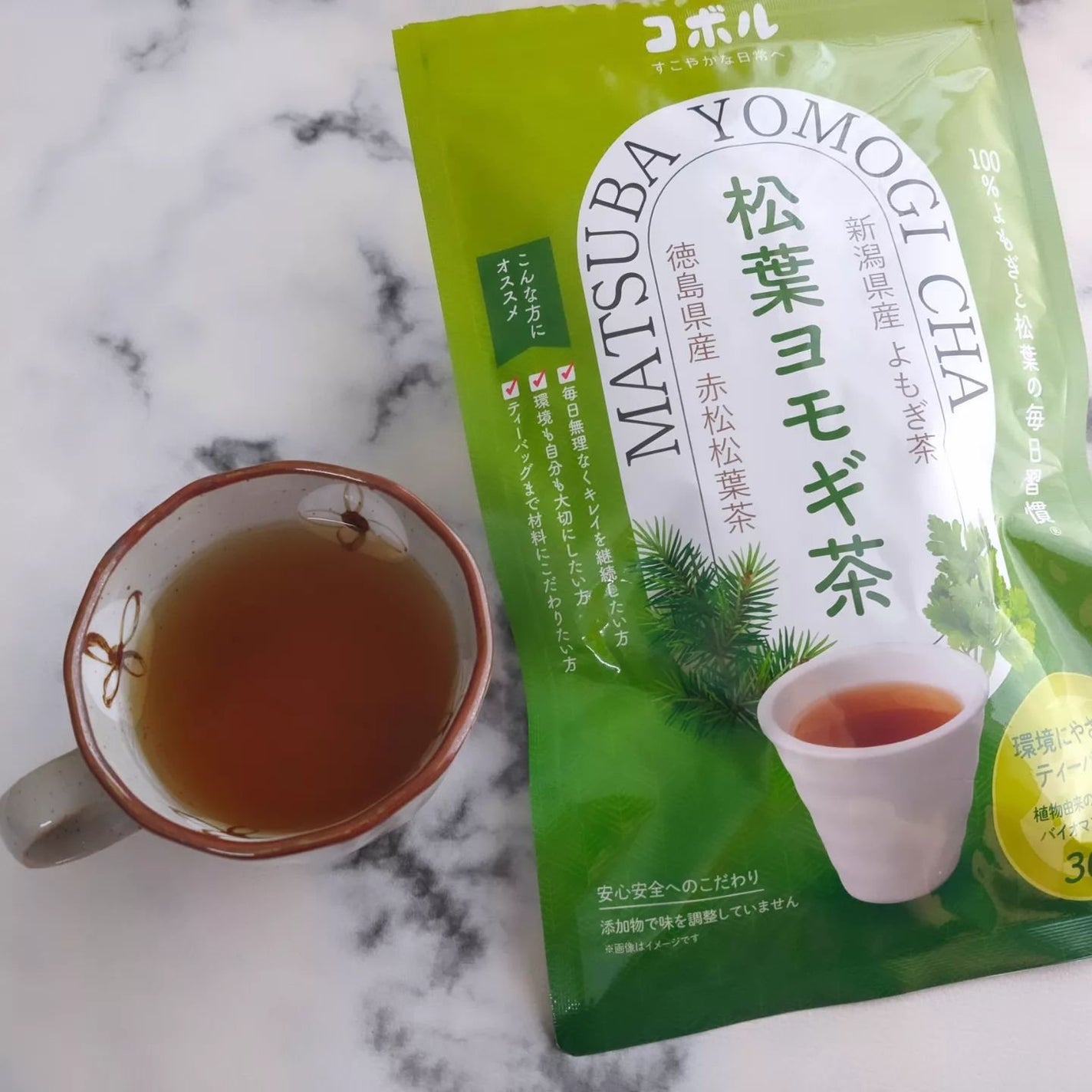 松葉ヨモギ茶/COBOL SHOP/美容ドリンクを使ったクチコミ(4枚目)