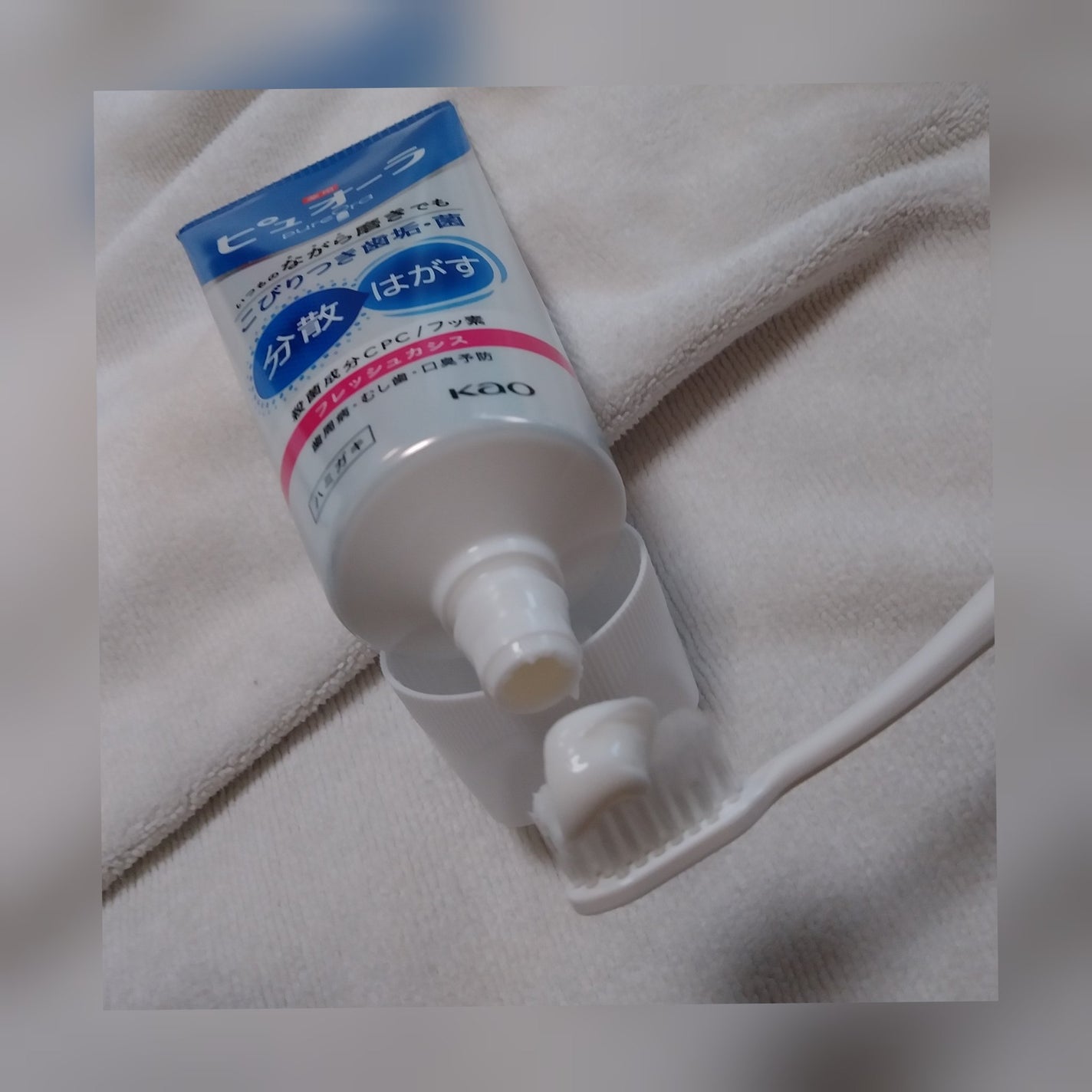 薬用ピュオーラ ハミガキ/ピュオーラ/歯磨き粉を使ったクチコミ(3枚目)