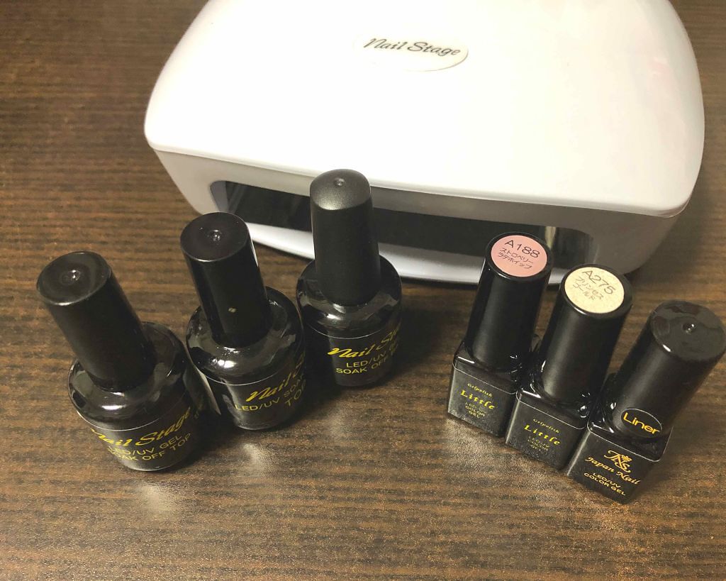 ベースジェル　ハイシャイン/ネイルステージ/ジェルネイルを使ったクチコミ（2枚目）