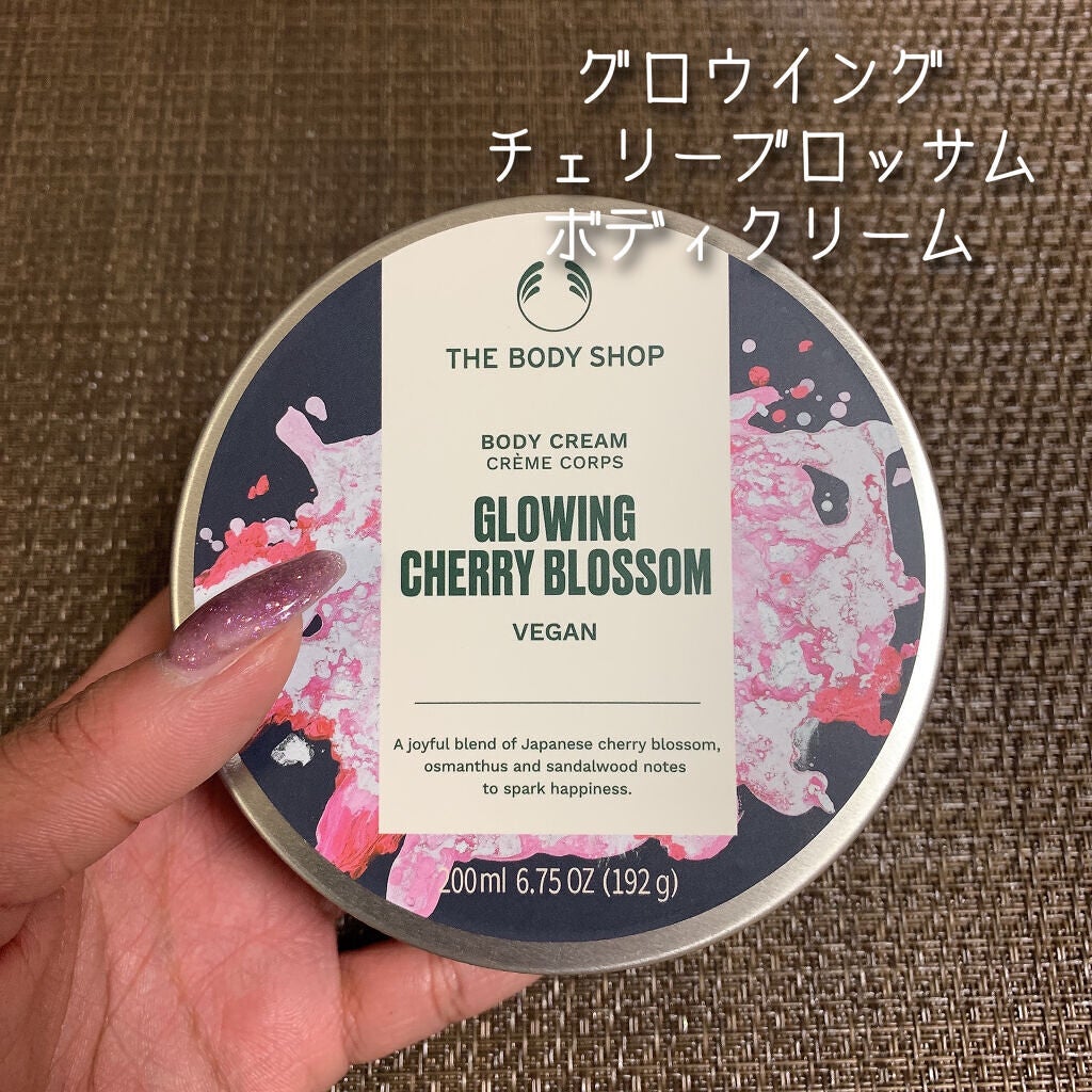 グロウイング チェリーブロッサム シャワージェル/THE BODY SHOP/ボディソープを使ったクチコミ(4枚目)