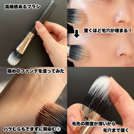 メイクアップベース フェイスレスポンサー/ブリリアージュ/化粧下地を使ったクチコミ(6枚目)