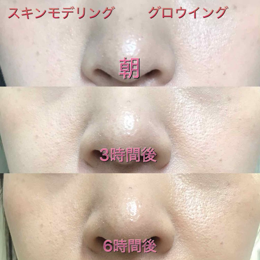 スキンモデリングウォータークリームファンデーション/LUNASOL/クリーム・エマルジョンファンデーションを使ったクチコミ（3枚目）