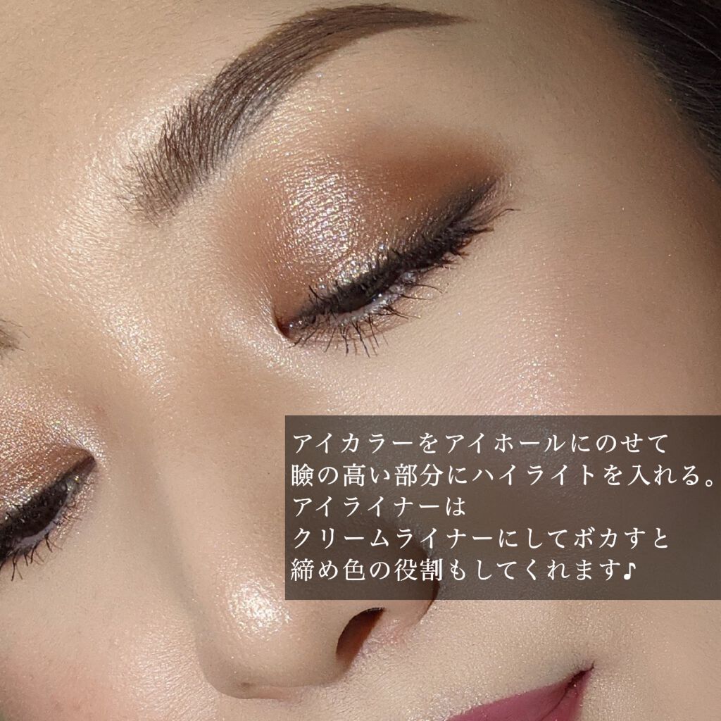 シャドーカスタマイズ/MAJOLICA MAJORCA/単色アイシャドウを使ったクチコミ(2枚目)