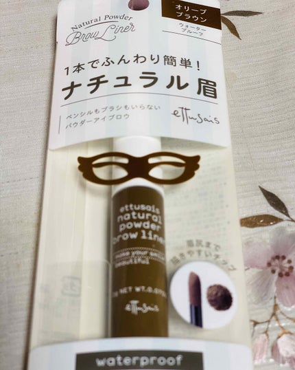 チップオン アイブロー/ettusais/パウダーアイブロウを使ったクチコミ(1枚目)