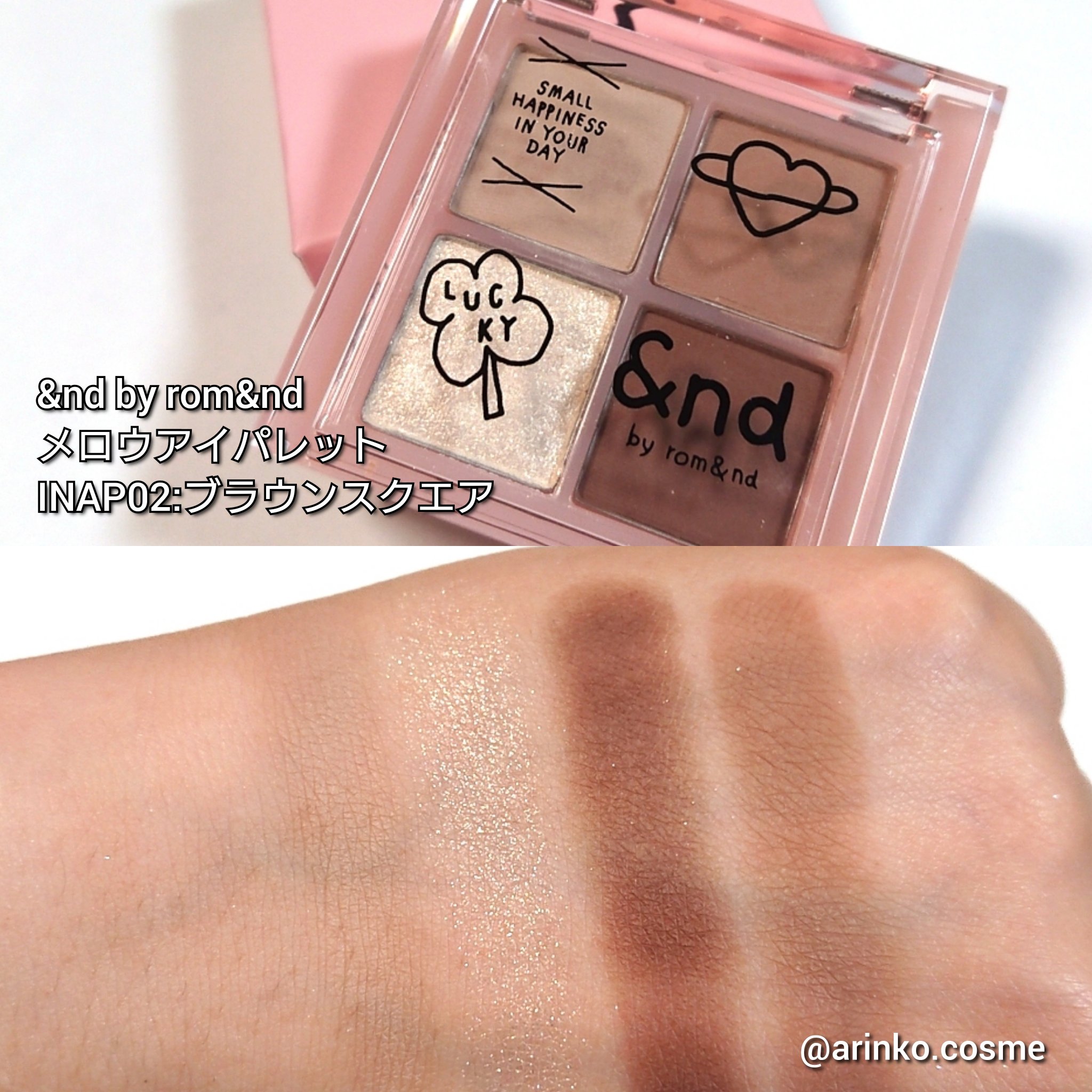 &nd by rom&nd アンドバイロムアンド　メロウアイパレットのクチコミ「今回は、コンビニコスメ。
ローソン×韓国コスメrom&ndコラボの手のひらサイズ感のコスメが可.....」（3枚目）