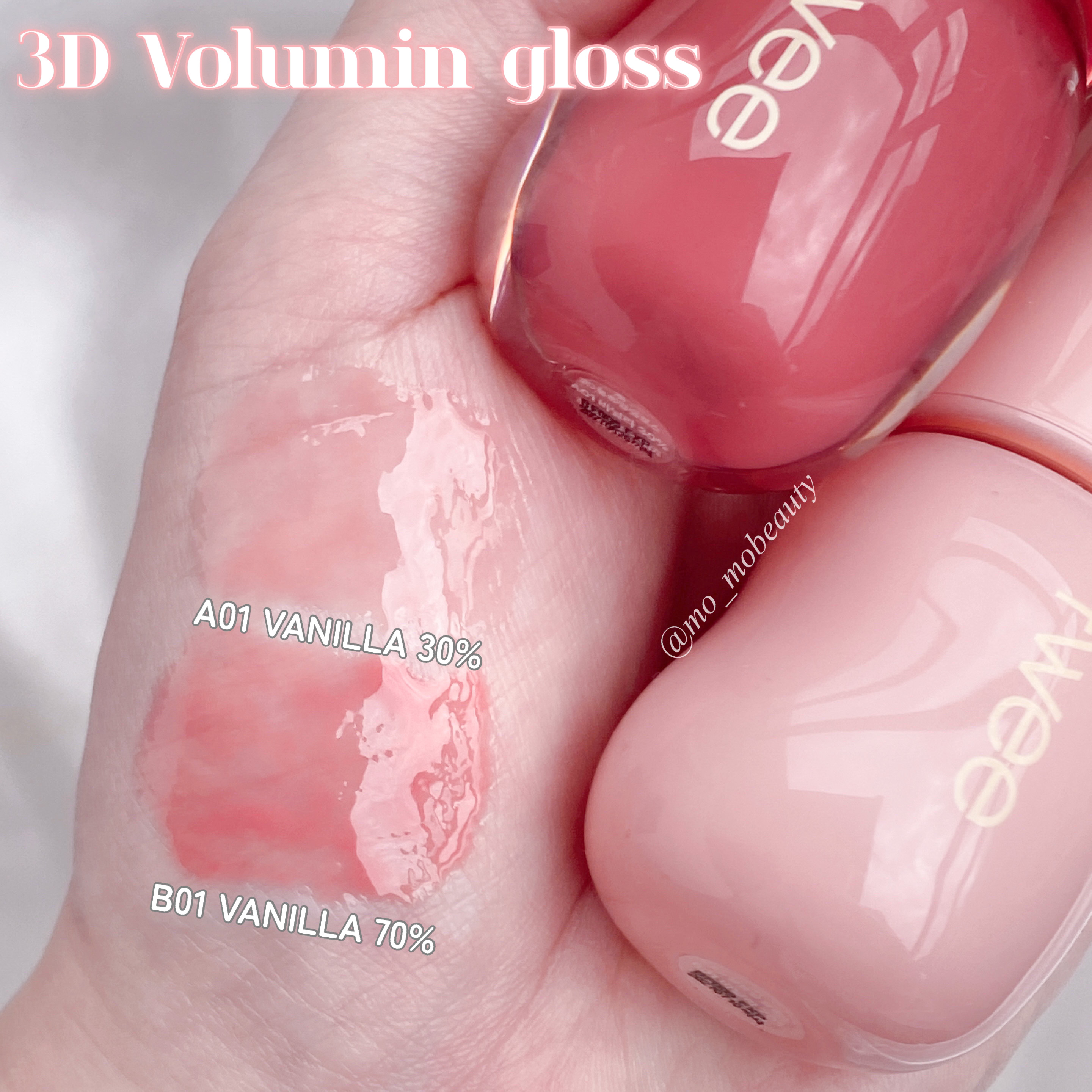 フィー 3Dボリューミンググロス/fwee/リップグロスを使ったクチコミ（2枚目）