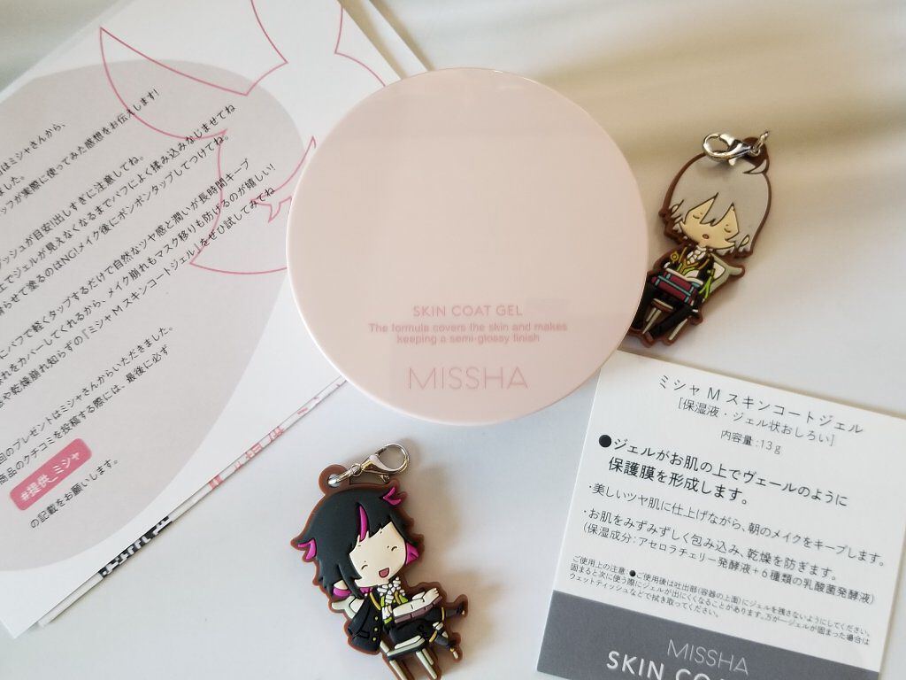 M スキンコートジェル/MISSHA/その他ファンデーションを使ったクチコミ(1枚目)