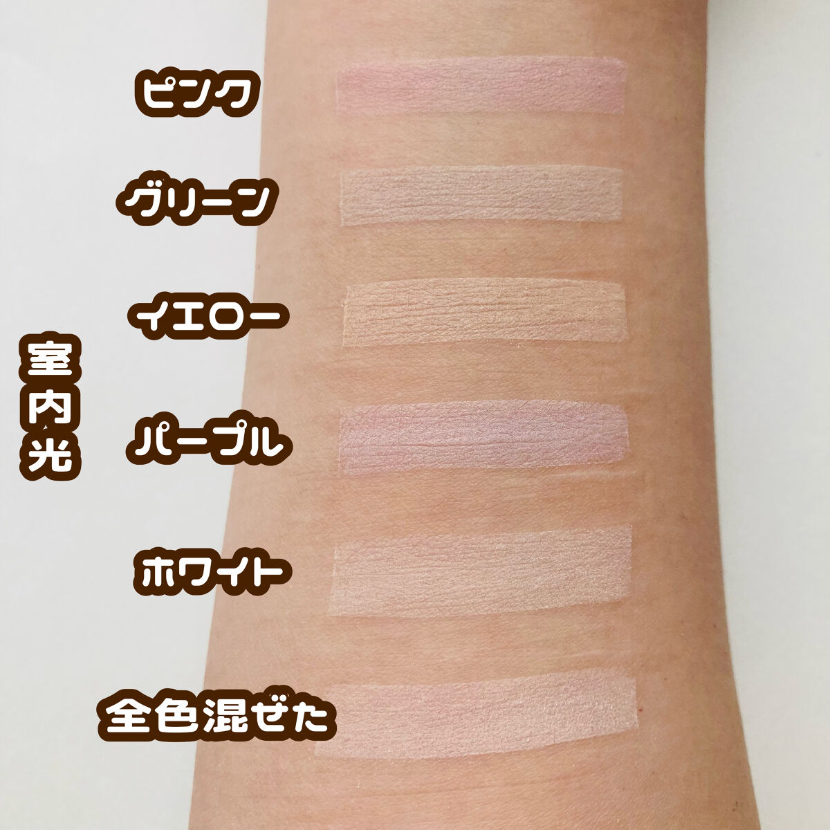 マシュマロフィニッシュパウダー　～Abloom～/キャンメイク/プレストパウダーを使ったクチコミ（3枚目）