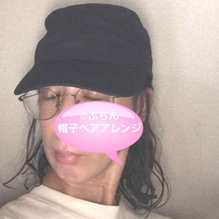 を使ったクチコミ(1枚目)