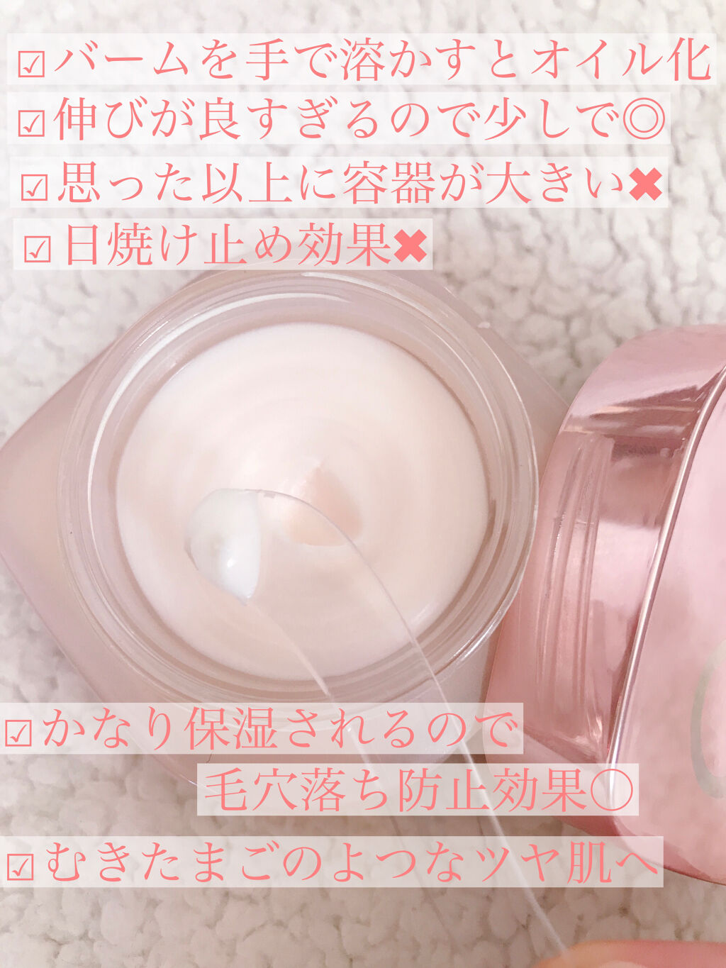 UV エクスペール トーンアップn/LANCOME/化粧下地を使ったクチコミ（3枚目）