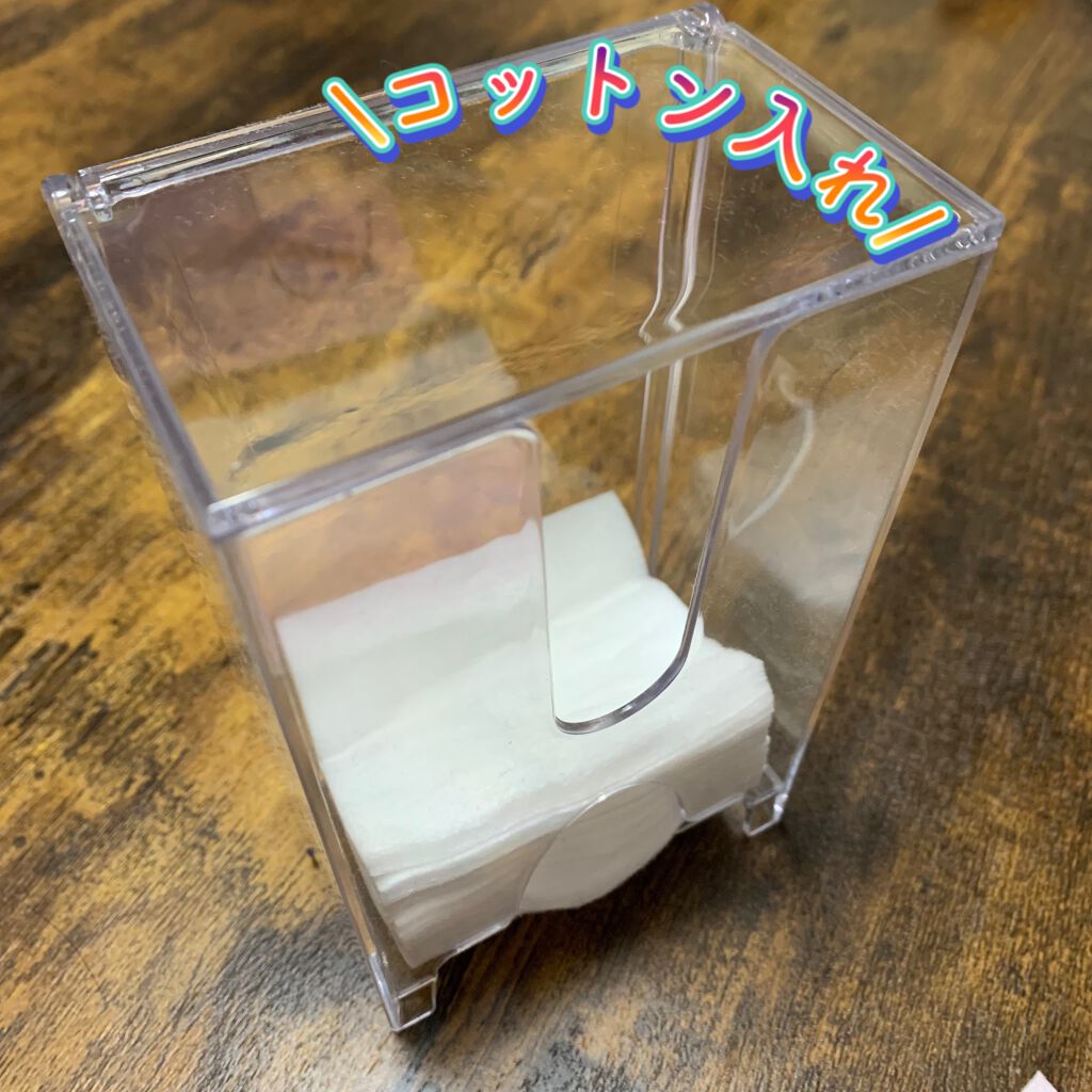 コスメ収納紹介/セリア/その他を使ったクチコミ(2枚目)