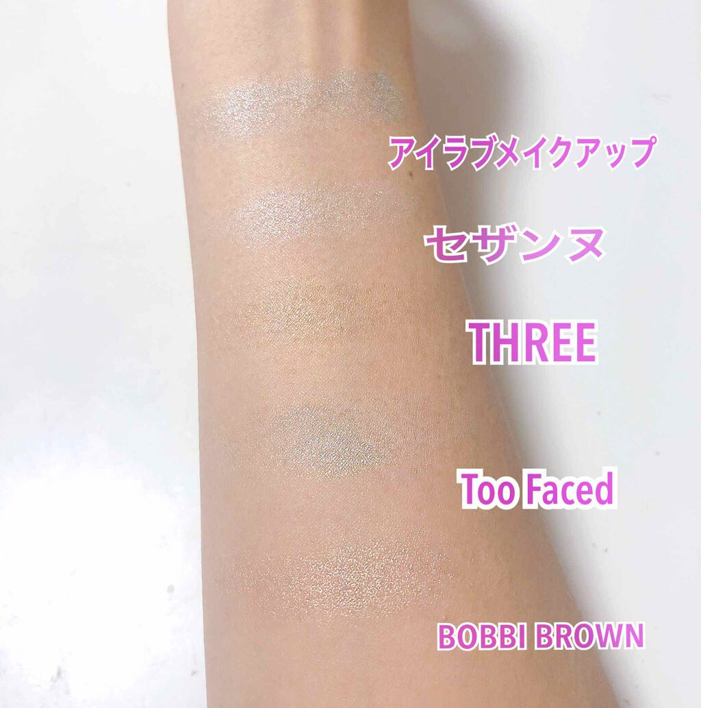 THREE シマリング グロー デュオ/THREE/クリームハイライトを使ったクチコミ(3枚目)