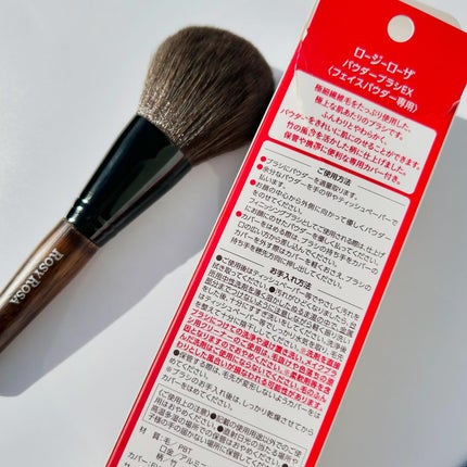 パウダーブラシEX/ロージーローザ/メイクブラシを使ったクチコミ(4枚目)