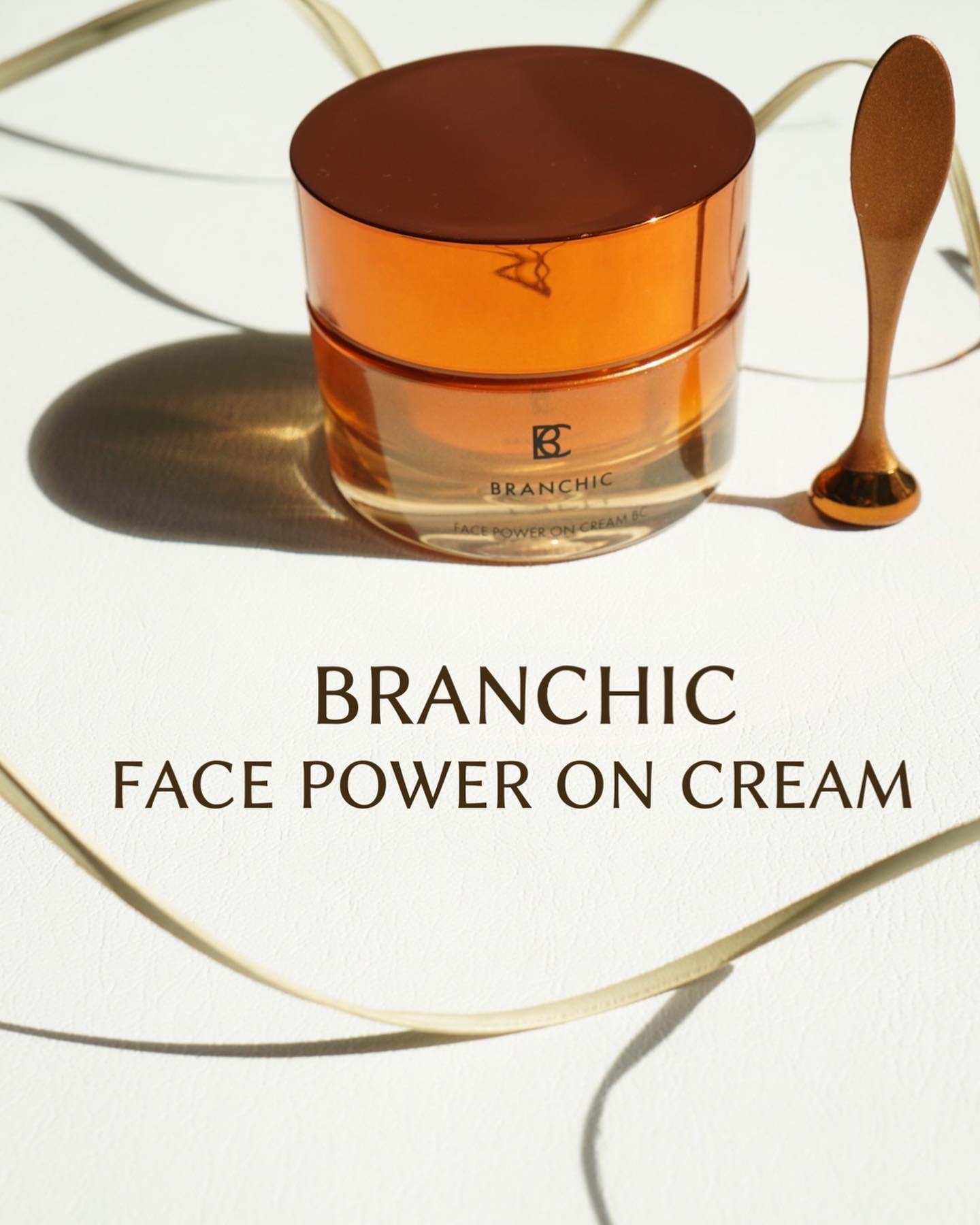 フェイスパワーオン　クリーム/BRANCHIC/フェイスクリームを使ったクチコミ（1枚目）