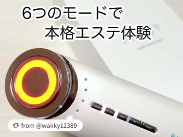 【wakky12389さんから引用】

“いくつも美顔器を試していますが、多機能美顔器は初めて購入。

使う前にガイドブックを見ると、コレとコレの併用は可能・不可と記載があって、間違って併用してしまった