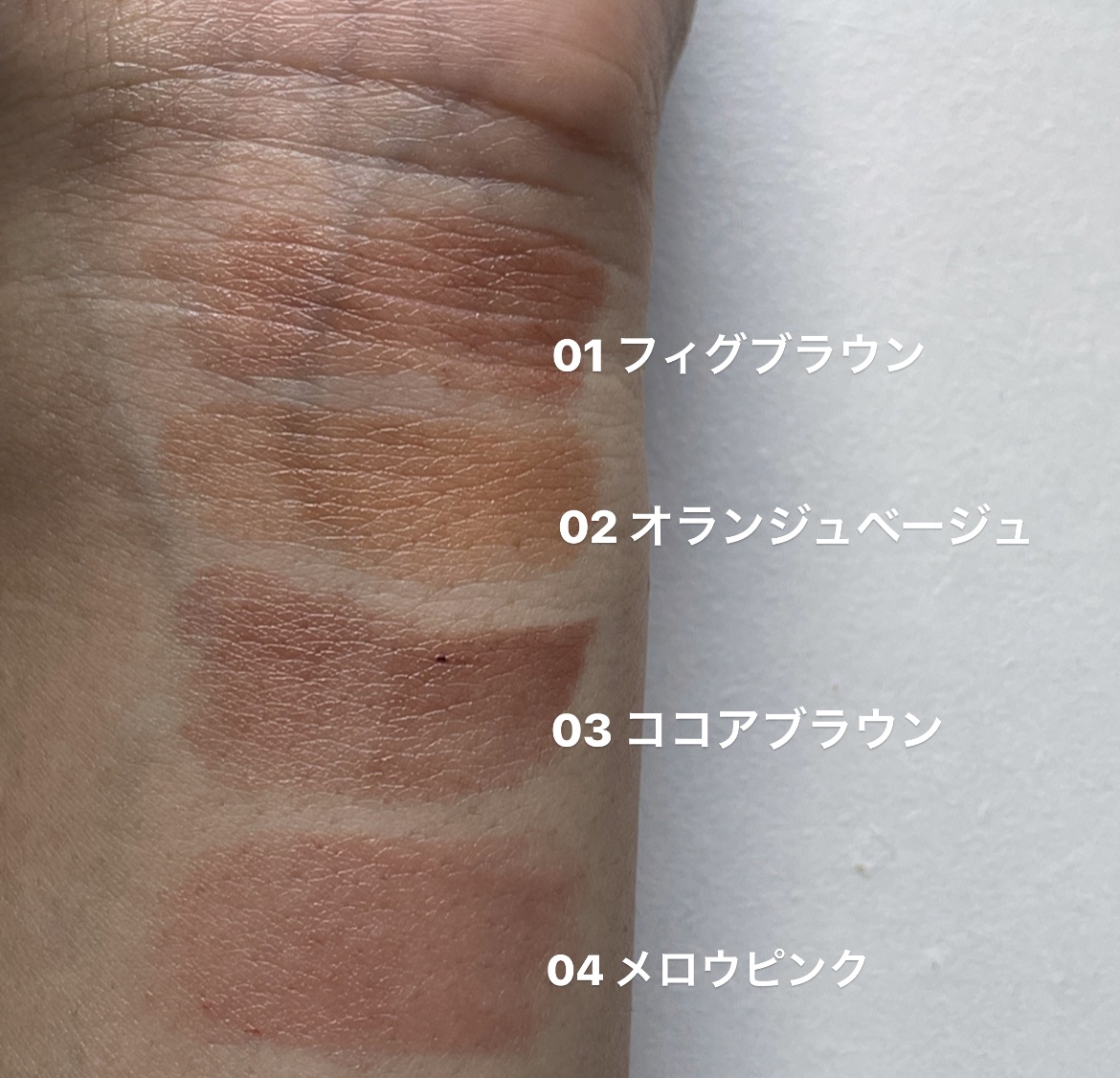 リップカラーシールド/CEZANNE/口紅を使ったクチコミ（3枚目）