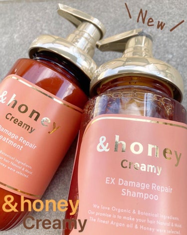 Creamy EXダメージリペアシャンプー1.0/ヘアトリートメント2.0/&honey/シャンプー・コンディショナーを使ったクチコミ（1枚目）