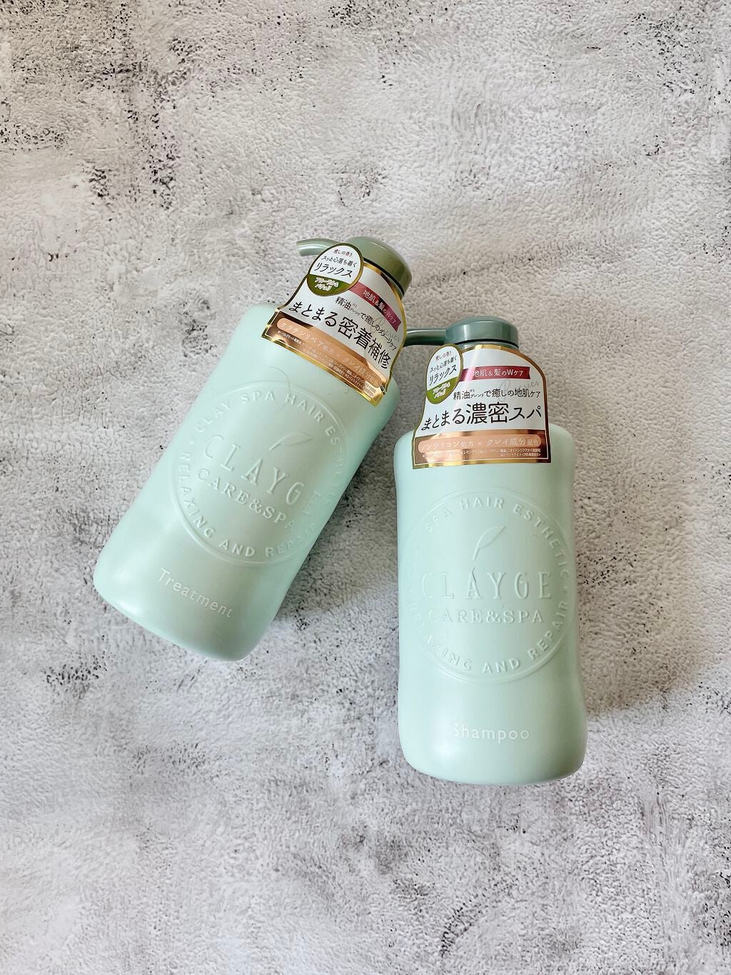 シャンプー/トリートメントR /CLAYGE/シャンプー・コンディショナーを使ったクチコミ(2枚目)
