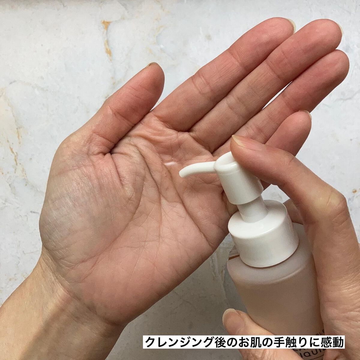 エリー on LIPS 「𓅰𓅰𓅰𓂃𓈒𓂂𓏸𓐍◌⋆꙳「毛穴悩み」×「ナノバブル」めざせつ..」(5枚目)