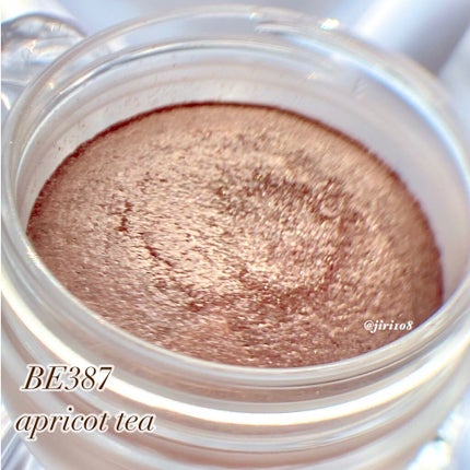 アイグロウ ジェム/DECORTÉ/ジェル・クリームアイシャドウを使ったクチコミ(3枚目)