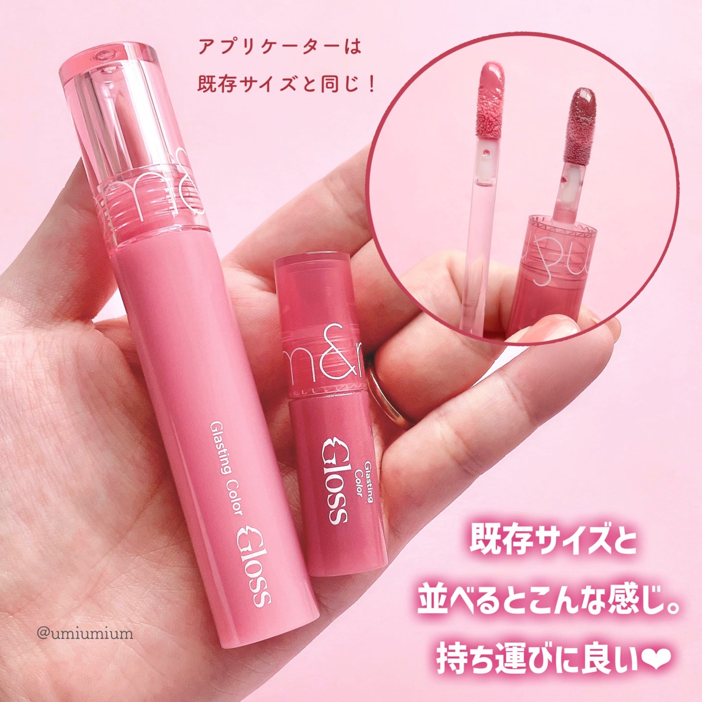 ケアリップチュアル/nuse/口紅を使ったクチコミ(3枚目)