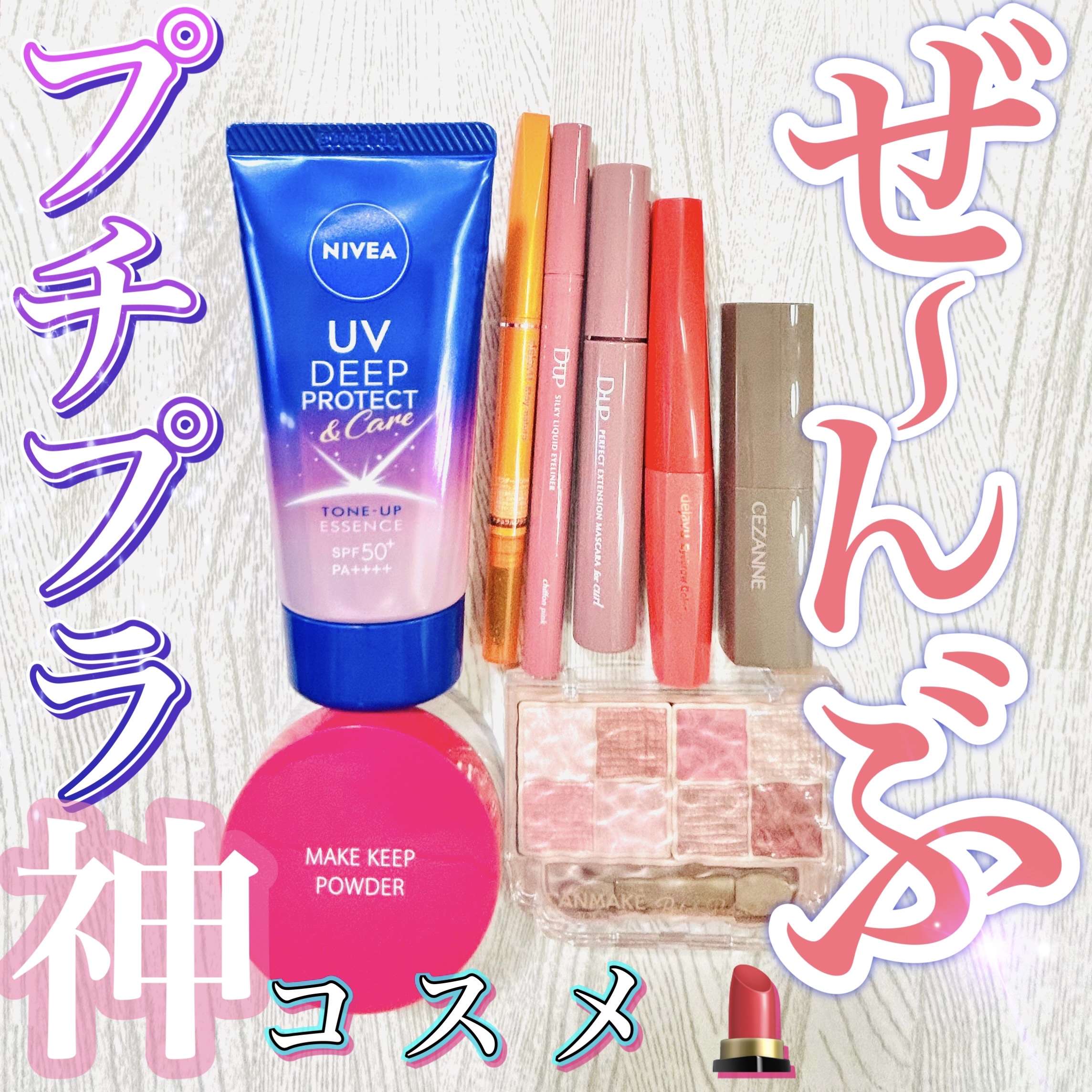 パウダーペンシルアイブロウ/デジャヴュ/アイブロウペンシルを使ったクチコミ（1枚目）