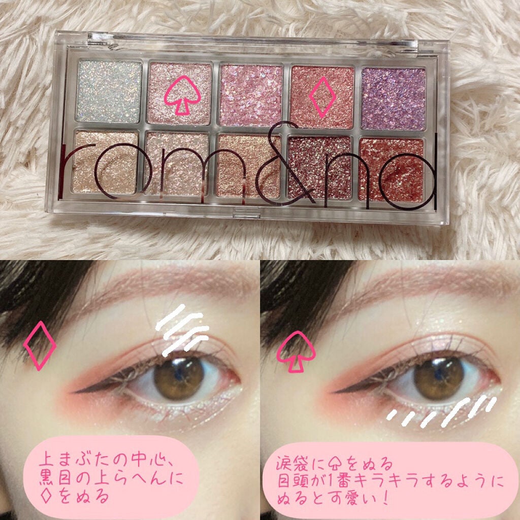 ルージュ ヴォリュプテ シャイン/YVES SAINT LAURENT BEAUTE/口紅を使ったクチコミ(4枚目)