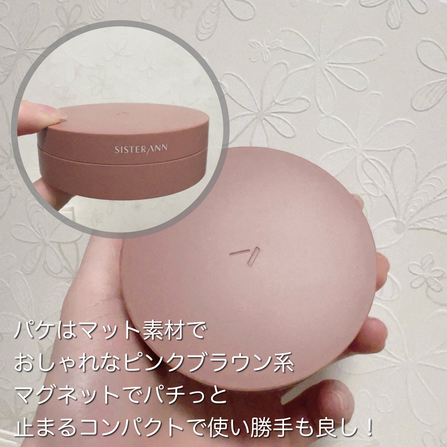 ææ¡ðžãã«ãå€ on LIPS ããã®ããŒã ãã¡ã³ãããªãã¥ãŒã¢ã«âšãããã¡ãè¯ããªããŸããïŒã·..ãïŒ4æç®ïŒ