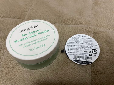 ノーセバム　ミネラルカラーパウダー　/innisfree/ルースパウダーを使ったクチコミ（3枚目）