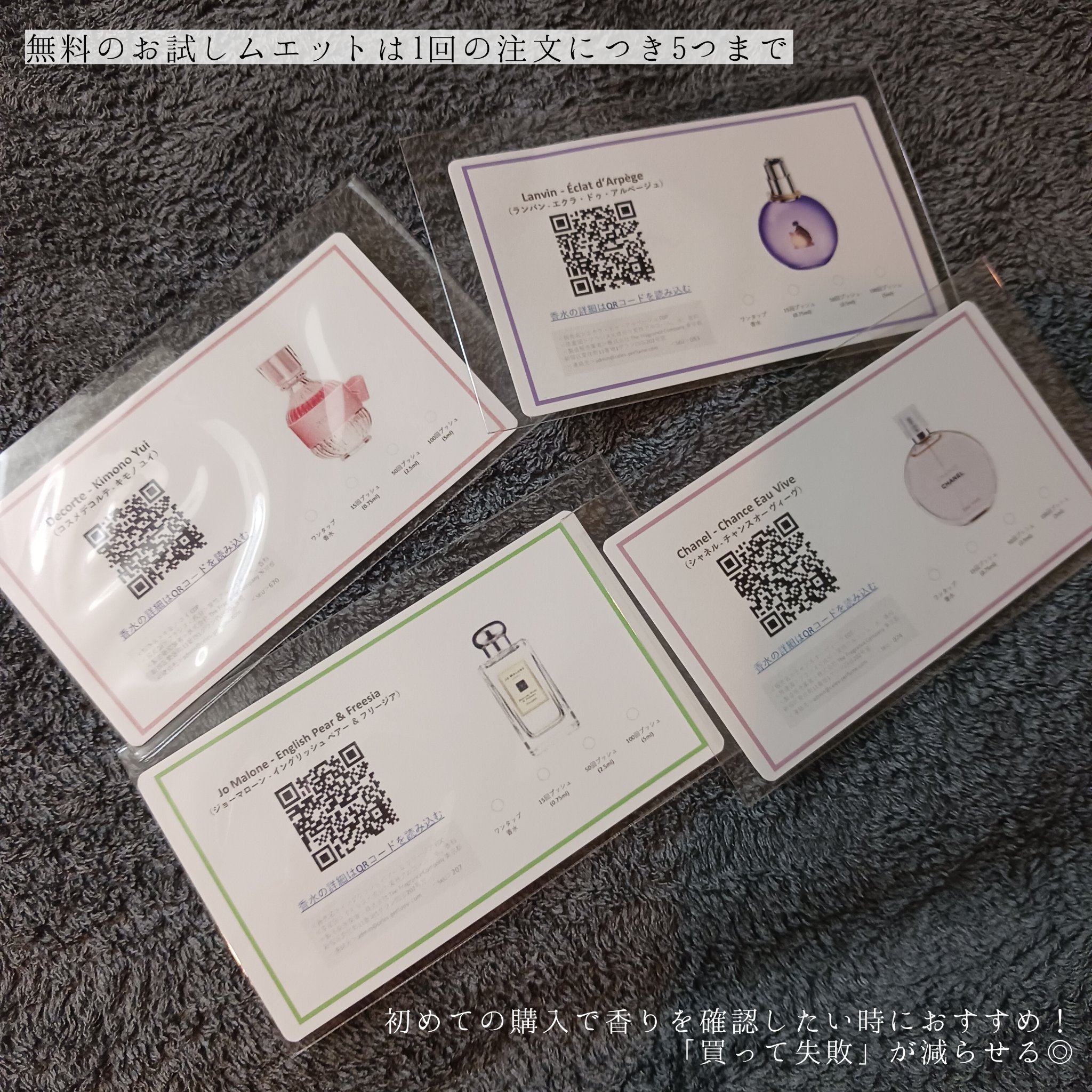 ウルトラマリン オーデトワレ/GIVENCHY/香水(メンズ)を使ったクチコミ（2枚目）