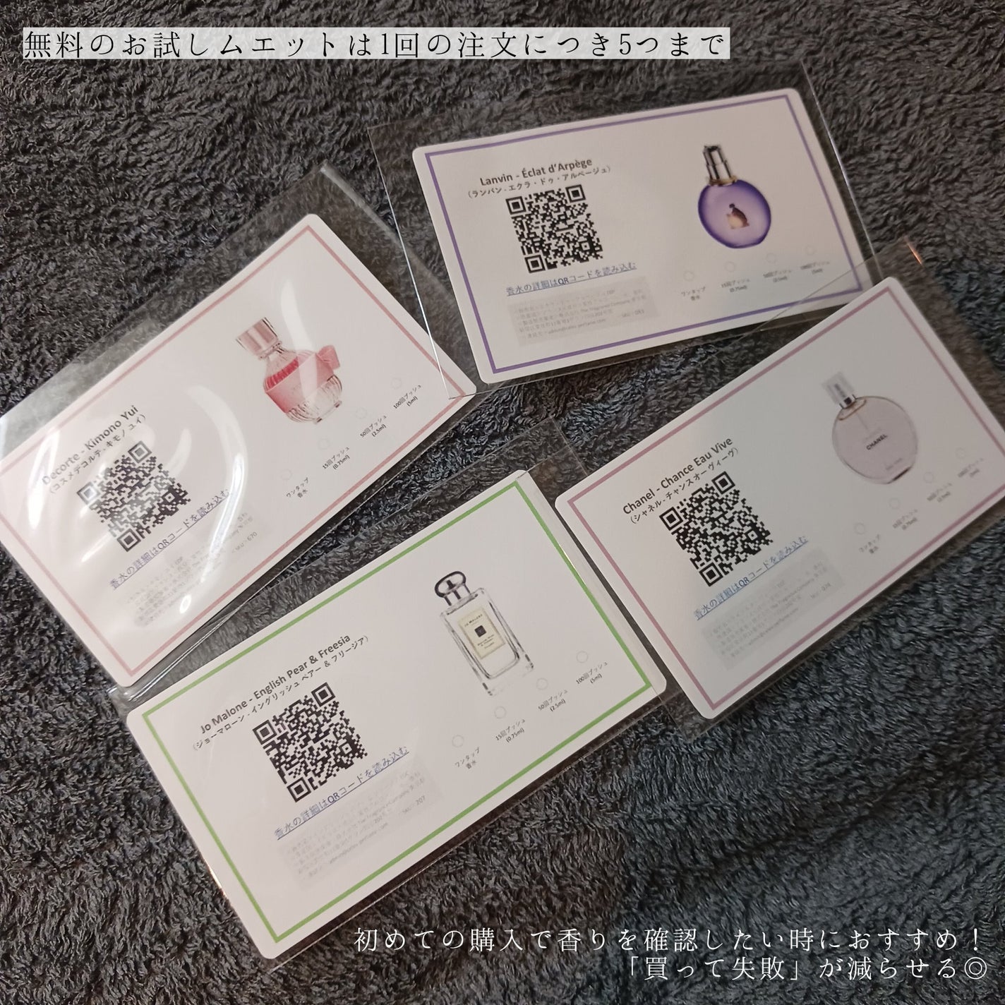 ウルトラマリン オーデトワレ/GIVENCHY/香水(メンズ)を使ったクチコミ(2枚目)