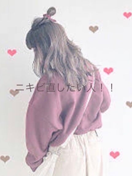 薬用パウダー化粧水/メンソレータム アクネス/化粧水を使ったクチコミ(1枚目)