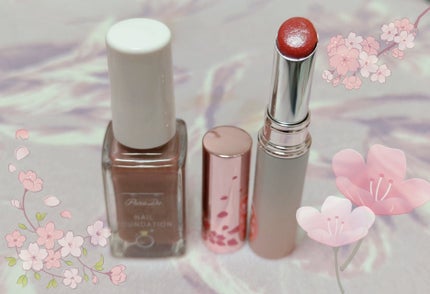 サクラヴェールリップ/パラドゥ/リップクリームを使ったクチコミ(3枚目)