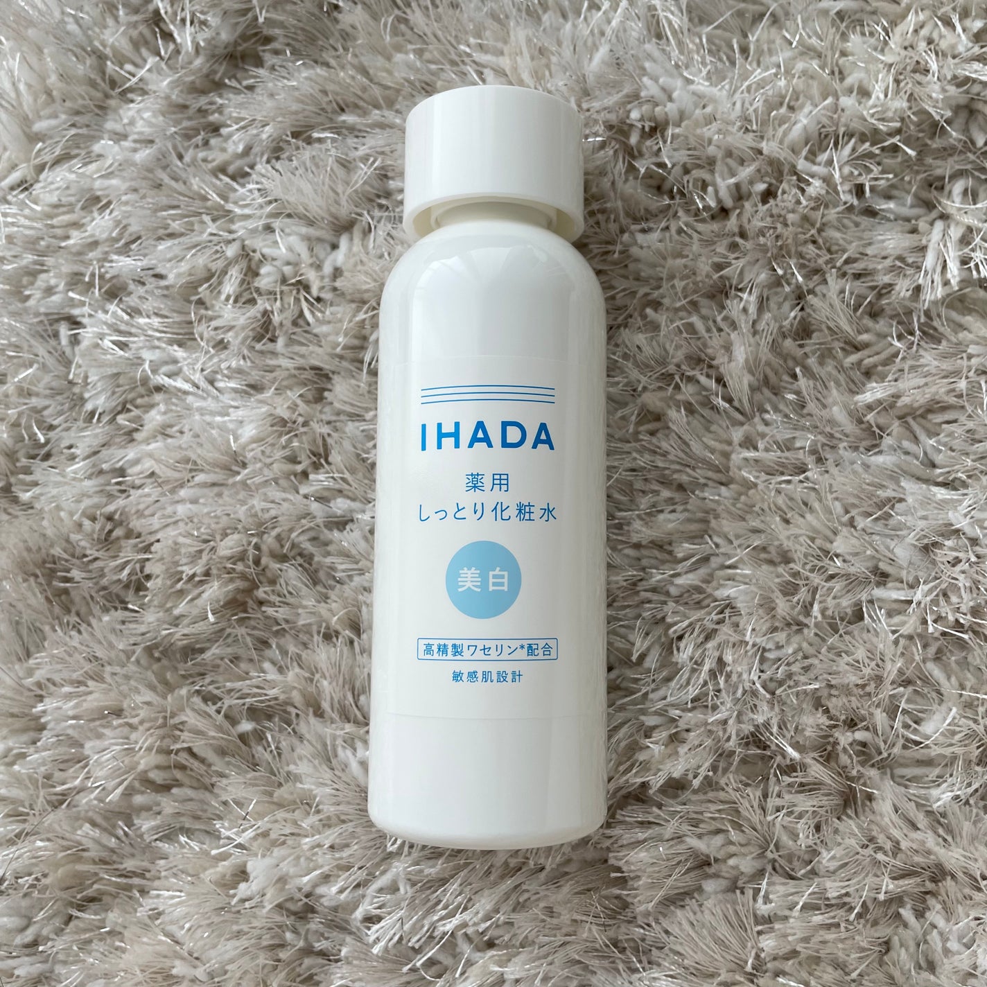 薬用クリアローション/IHADA/化粧水を使ったクチコミ(1枚目)