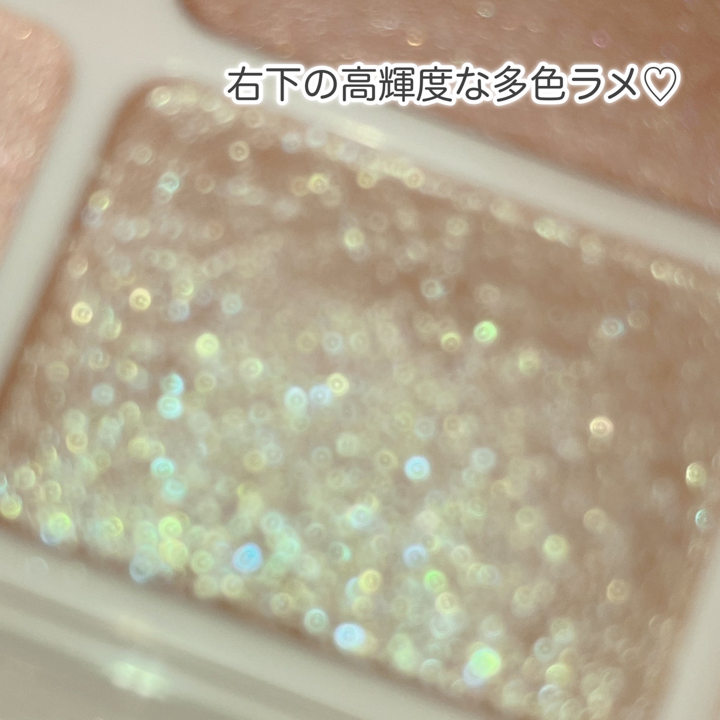 デイジードール アイカラー パレット/DAISY DOLL by MARY QUANT/アイシャドウパレットを使ったクチコミ(4枚目)