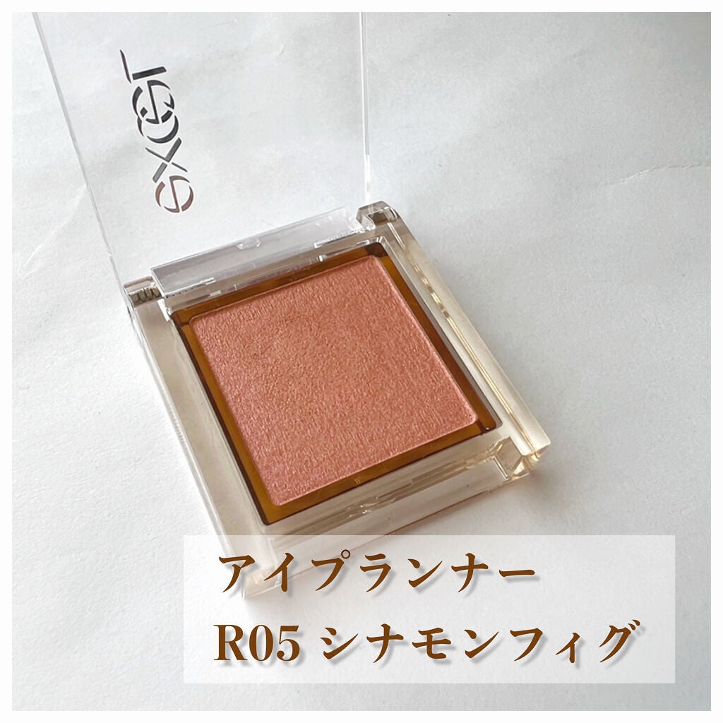 アイプランナー/excel/単色アイシャドウを使ったクチコミ(2枚目)