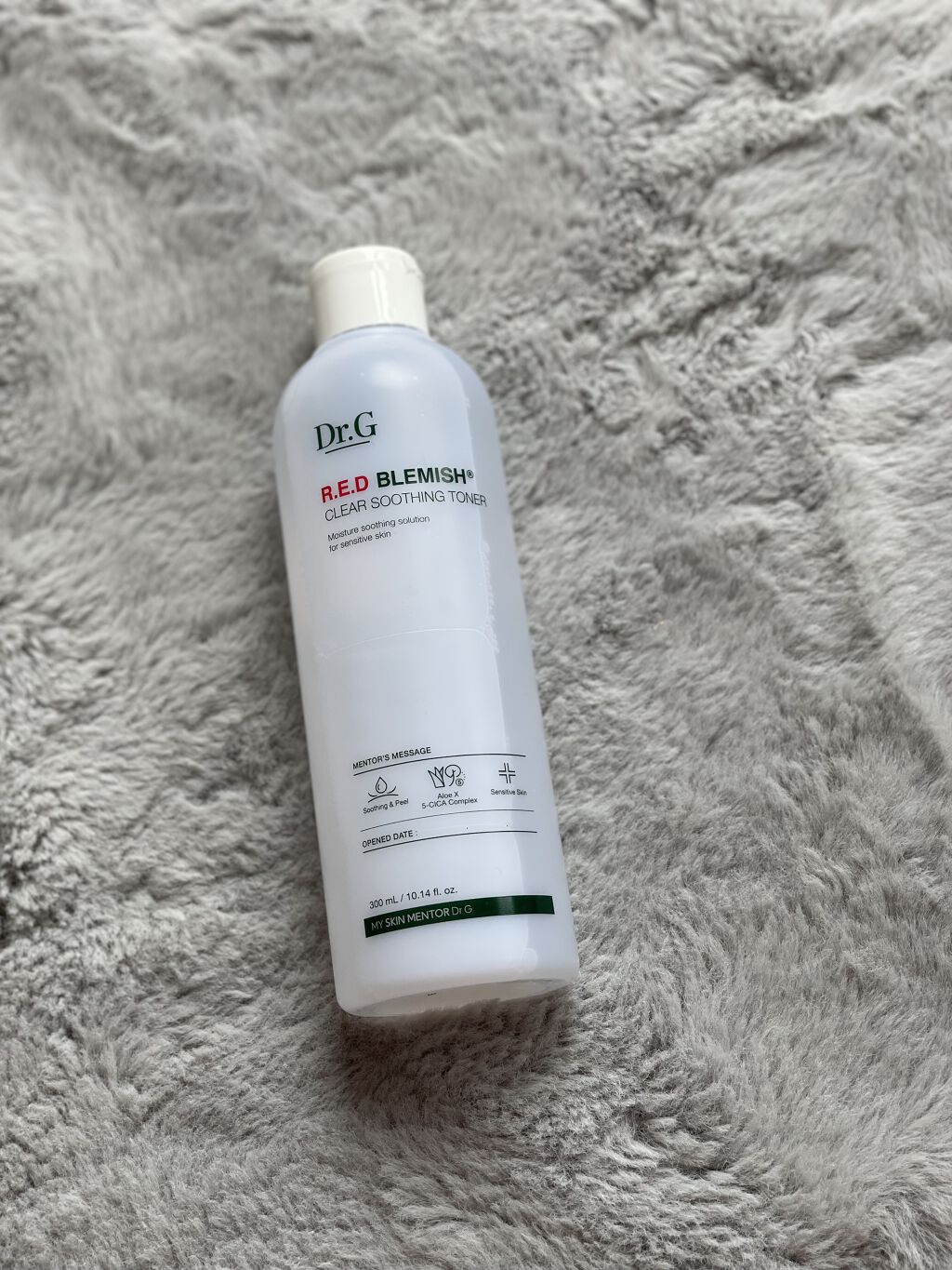 レッドB・Cスムージングクリーム/Dr.G/フェイスクリームを使ったクチコミ（3枚目）