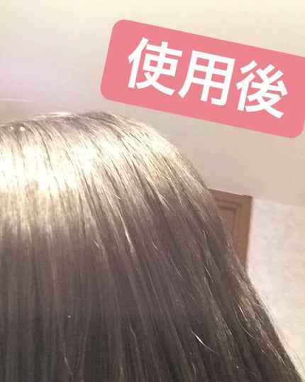 ローヤルゼリー配合 栄養ローション/DAISO/美容液を使ったクチコミ(4枚目)