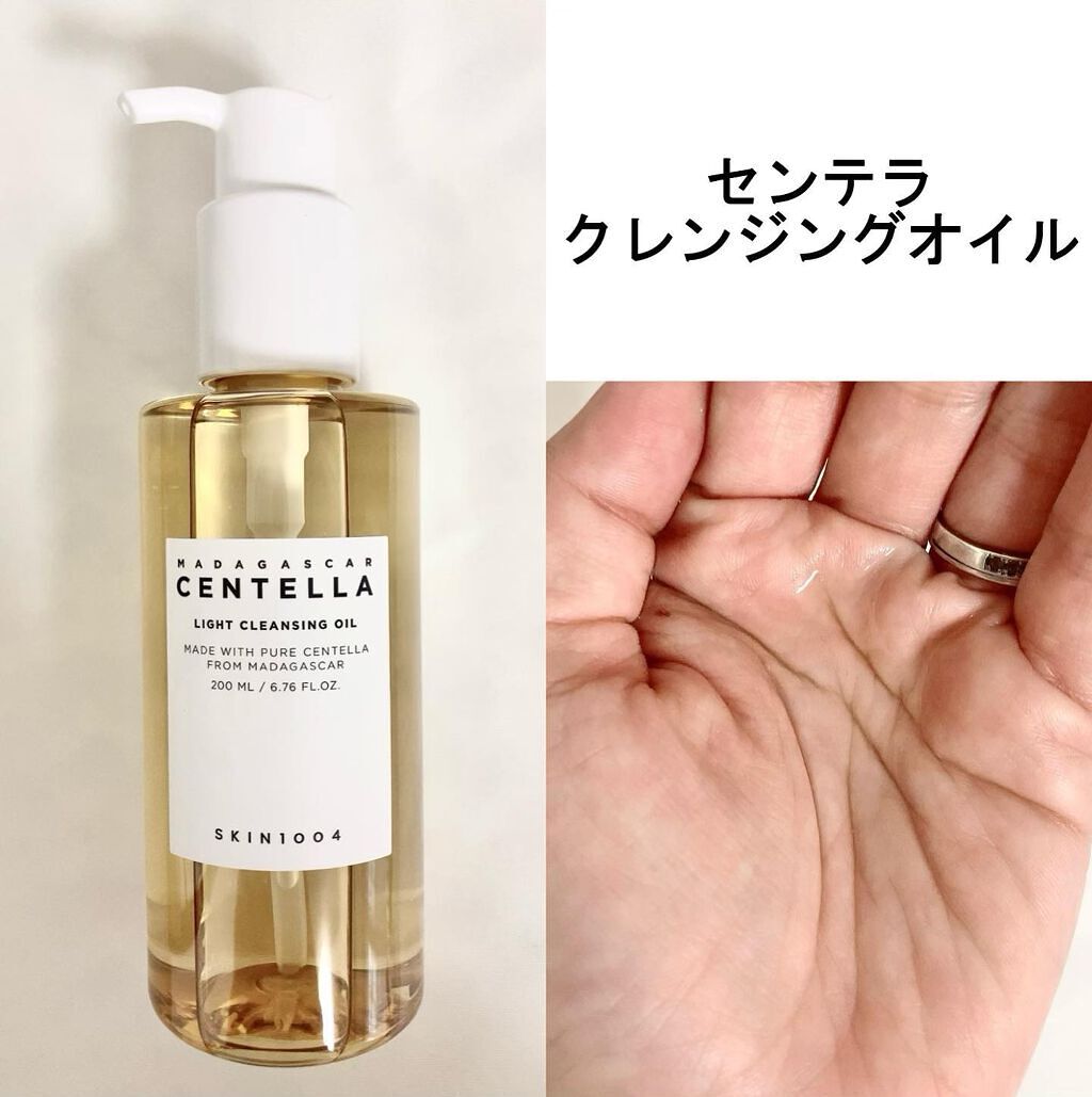 センテラ アンプルフォーム/SKIN1004/洗顔フォームを使ったクチコミ（2枚目）