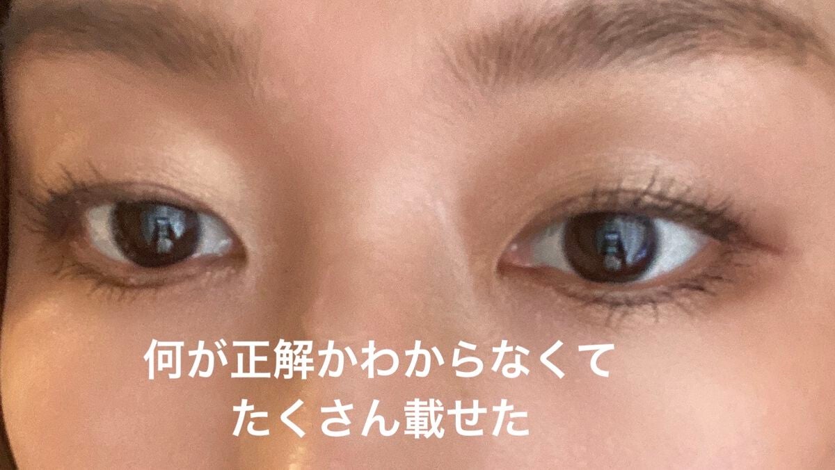 スキンモデリングアイズ/LUNASOL/アイシャドウパレットを使ったクチコミ(8枚目)